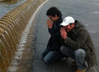 เทคนิคการแก้ MariaDB fails to restart Tirak Blackpoolder