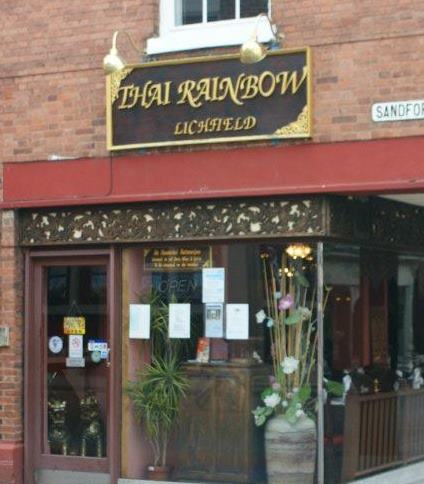 ผีหลอกที่ร้านอาหารไทยเรนโบว์ประเทศอังกฤษ | Ghost spirit at Thai Rainbow restaurant Lichfield ผีหลอกที่ร้านอาหารไทยเรนโบว์ประเทศอังกฤษ | Ghost spirit at Thai Rainbow restaurant Lichfield