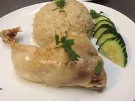 chicken rice